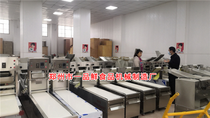 客服接待南陽(yáng)轉(zhuǎn)行做燴面批發(fā)的客戶 客服接待南陽(yáng)轉(zhuǎn)行做燴面批發(fā)的客戶